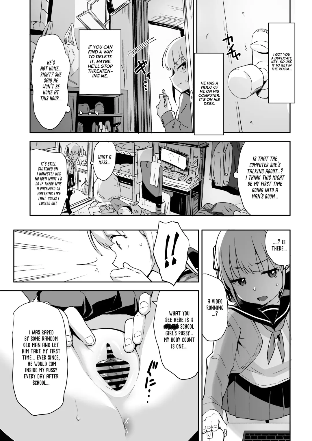 [Hashibiro Kou] Rachirare Shoujo wa, Manga no Naka de __. Chinatsu Hen Fhentai - Page 6