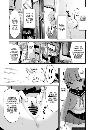 [Hashibiro Kou] Rachirare Shoujo wa, Manga no Naka de __. Chinatsu Hen Fhentai - Page 6