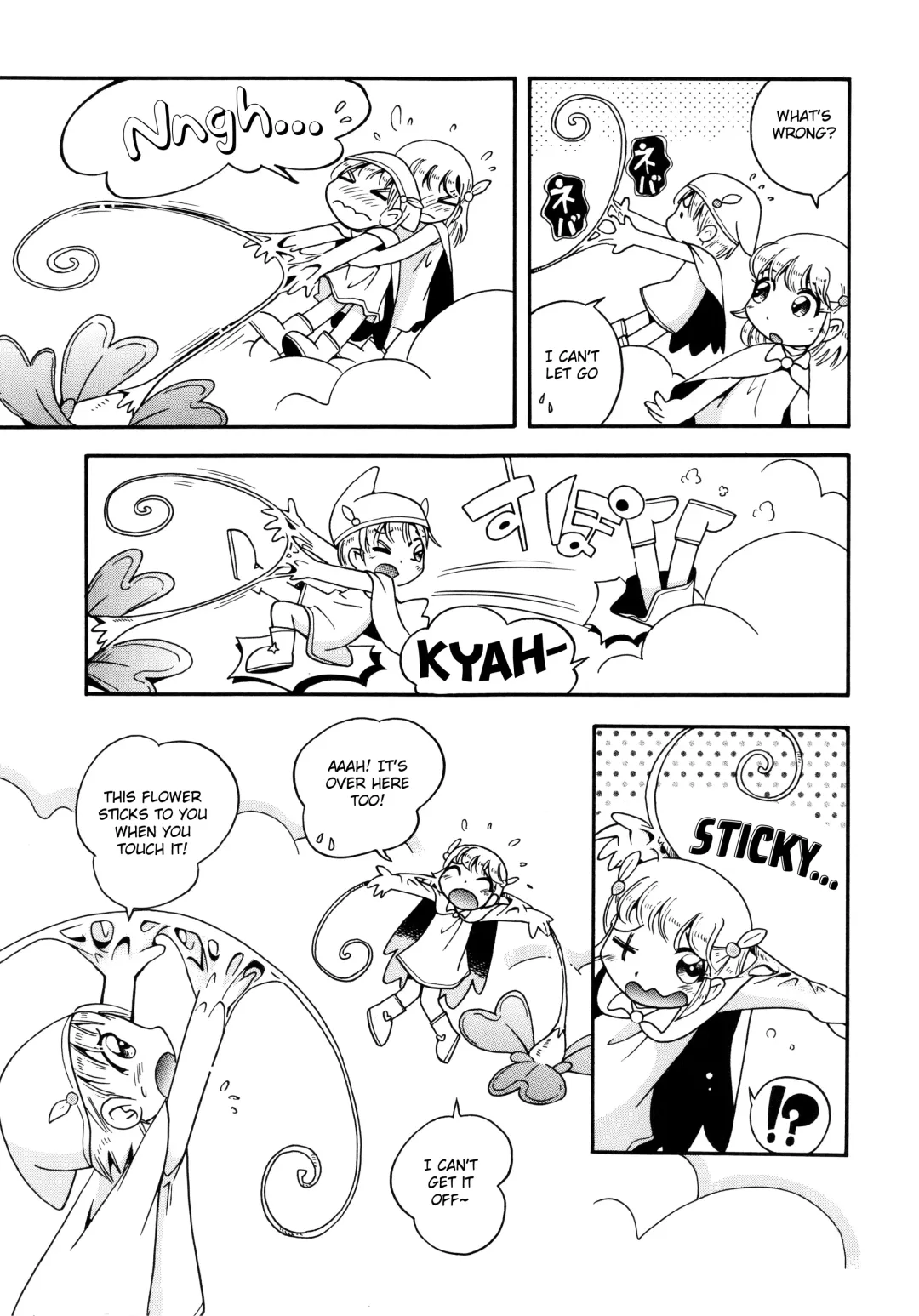 [Hoshino Fuuta] Niji no Kuni no Futago Tenshi Fhentai - Page 3