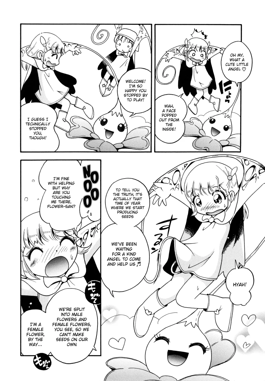 [Hoshino Fuuta] Niji no Kuni no Futago Tenshi Fhentai - Page 4