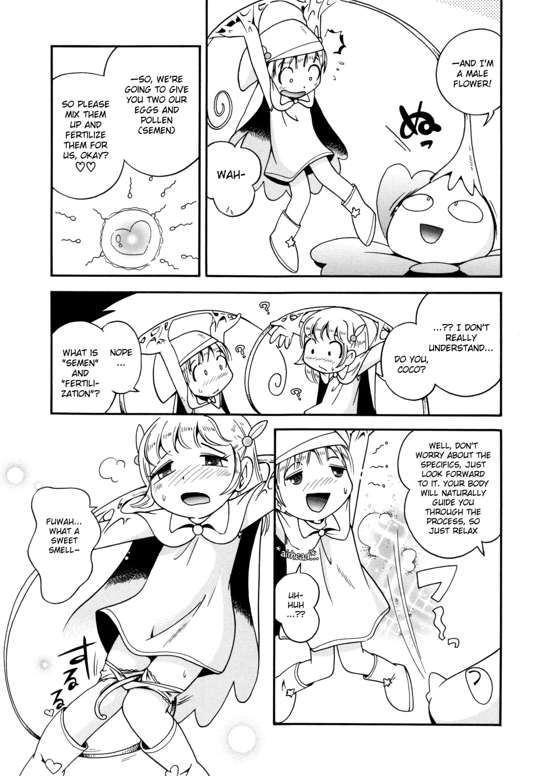 [Hoshino Fuuta] Niji no Kuni no Futago Tenshi Fhentai - Page 5