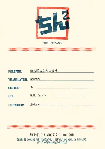 [Hoshino Fuuta] Niji no Kuni no Futago Tenshi Fhentai - Page 21