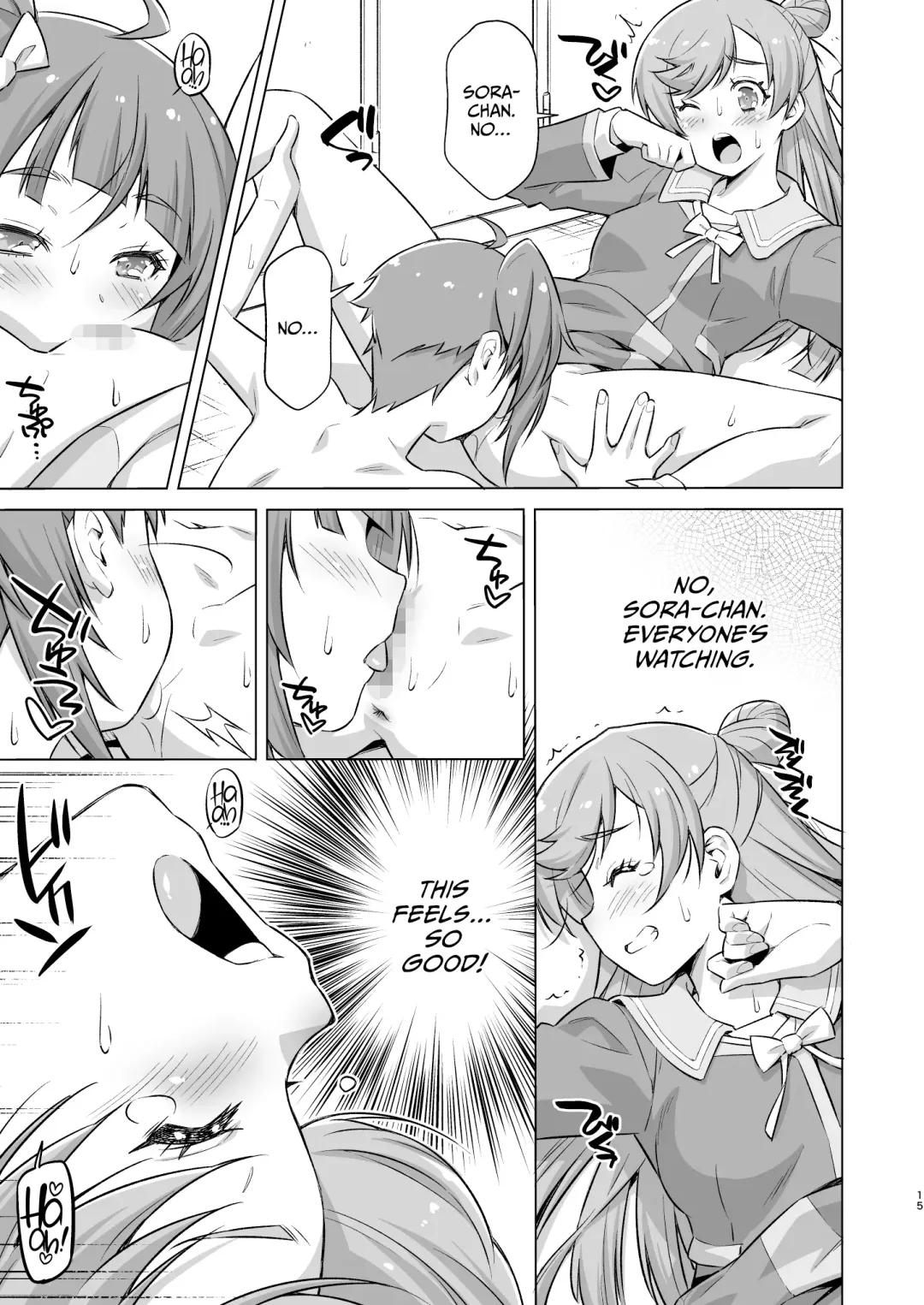 [Kazuma Muramasa] Sore wa bukatsu jaarimasen! Fhentai - Page 14