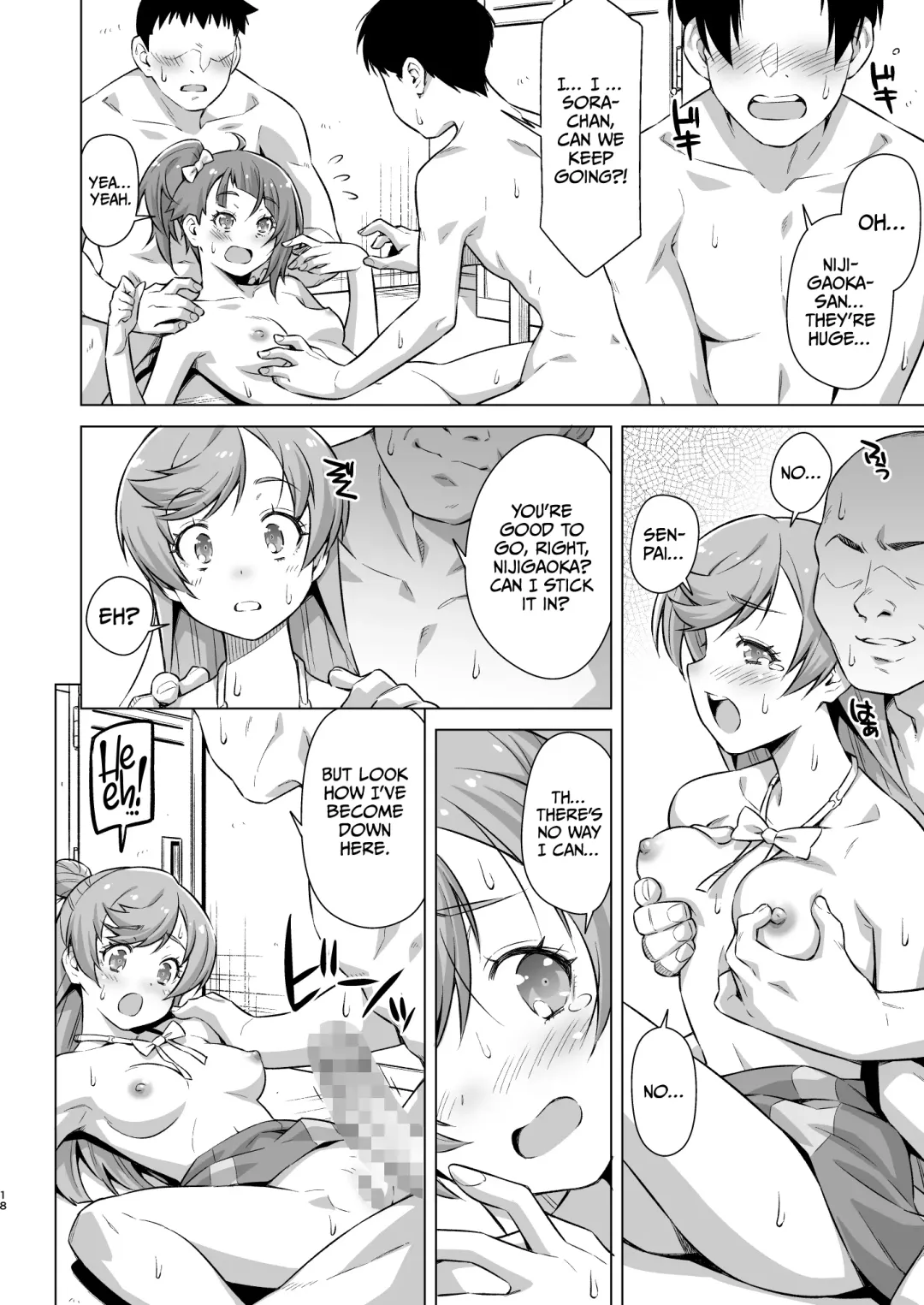 [Kazuma Muramasa] Sore wa bukatsu jaarimasen! Fhentai - Page 17