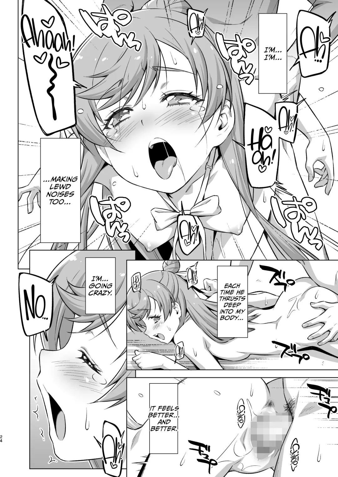 [Kazuma Muramasa] Sore wa bukatsu jaarimasen! Fhentai - Page 23