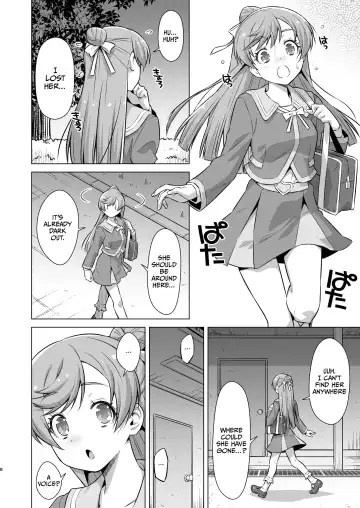 [Kazuma Muramasa] Sore wa bukatsu jaarimasen! Fhentai - Page 7