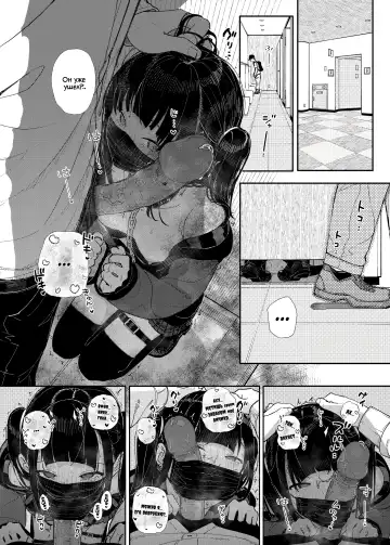 [Kindatsu] Majime na dake ga Torie no Boku ga Hametsu Ganbou no Seito to Machi de Ecchi na Date wo Tanoshinda Hanashi ~Dakara Boku wa Katei Kyoushi o Yameta If~ (decensored) Fhentai - Page 14