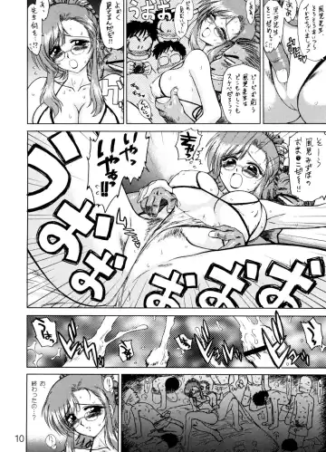 [Kuroinu Juu] EARTH WIND AND FIRE Fhentai - Page 9