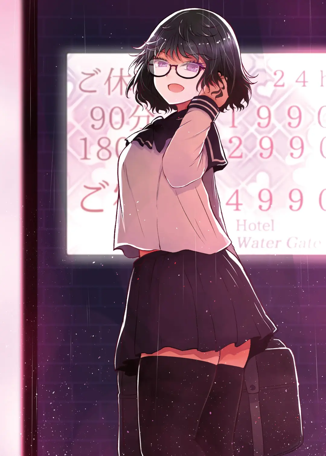 [Arano Oki] Idensei Shikkan no Risk ga Nai nara Papa to Kozukuri Shite mo Ii yo ne Fhentai - Page 31