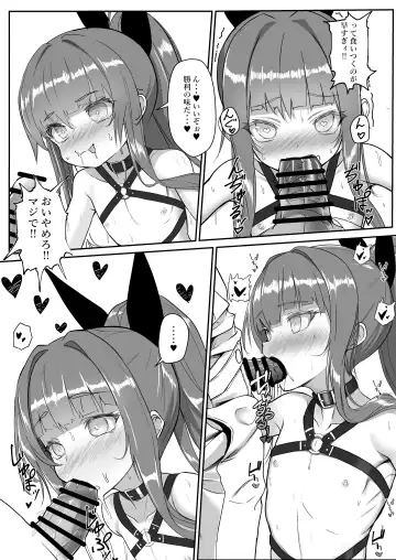 [Patricia] Yarakashi Tashkent o Tashkent!! Fhentai - Page 6