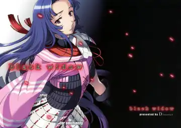 Read [Cuvie] black widow - Fhentai