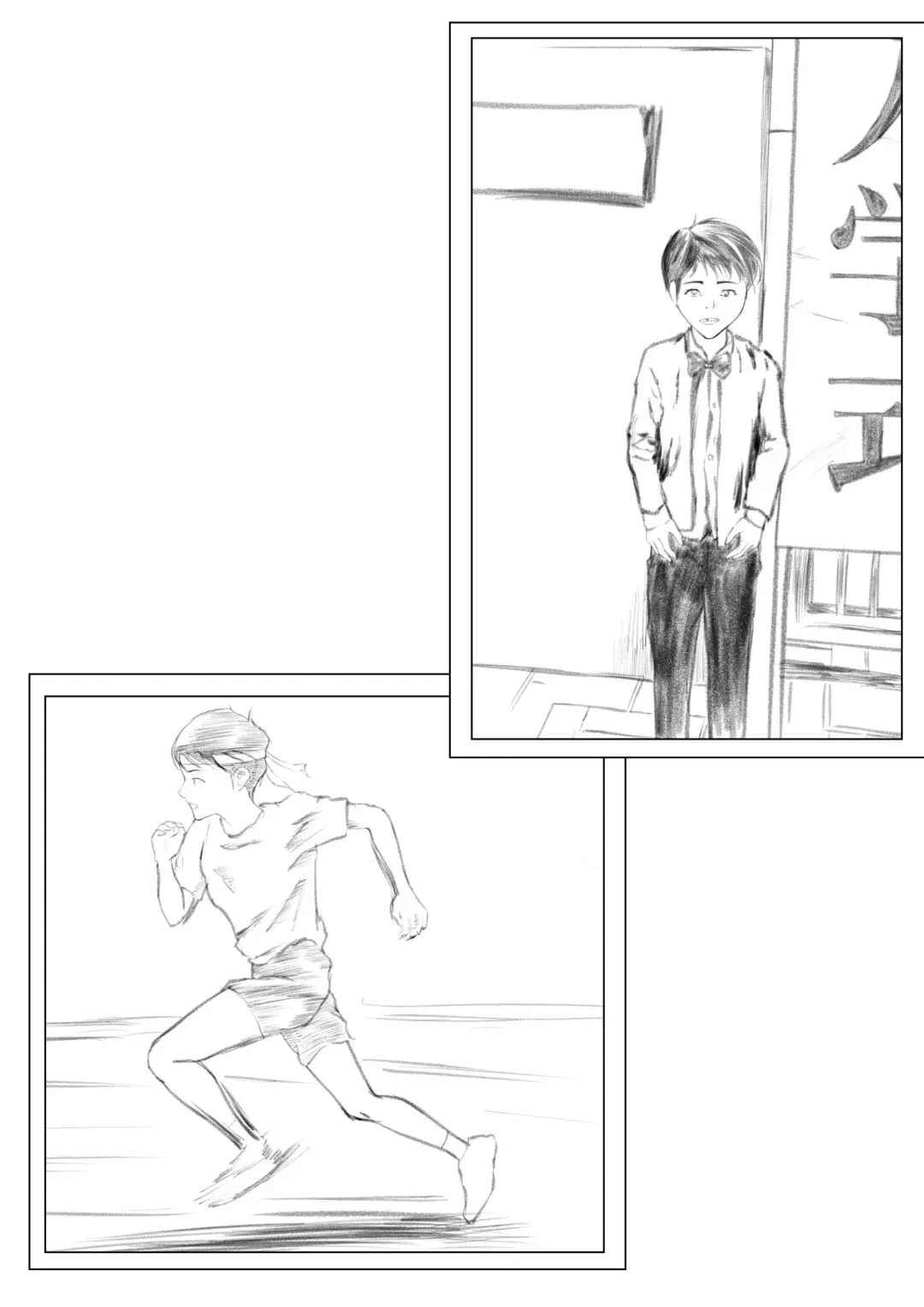 [Shimipan] Okaa-san ga Onanie Shiteita Node… Fhentai - Page 4