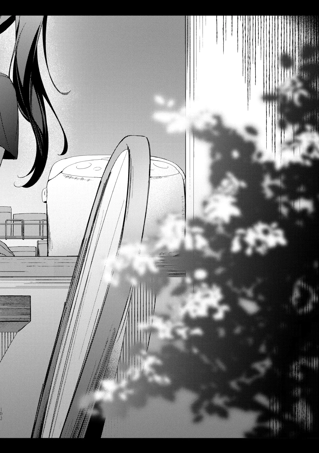 [Mushihara] Tan to Tan Fhentai - Page 27