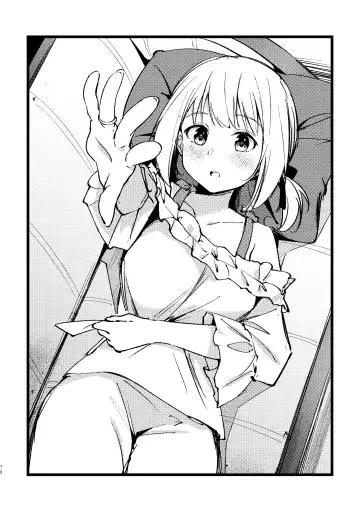 [Mushihara] Tan to Tan Fhentai - Page 3