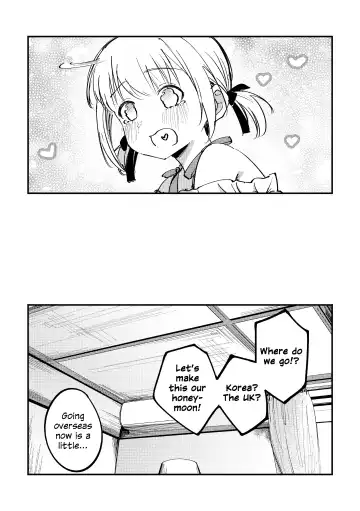 [Mushihara] Tan to Tan | Unique and Us Fhentai - Page 12