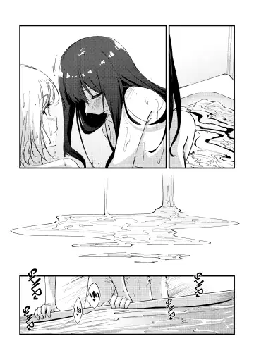 [Mushihara] Tan to Tan | Unique and Us Fhentai - Page 17