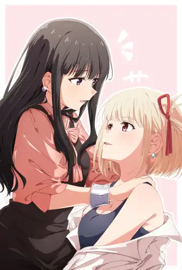 [Mushihara] Tan to Tan | Unique and Us Fhentai - Page 30