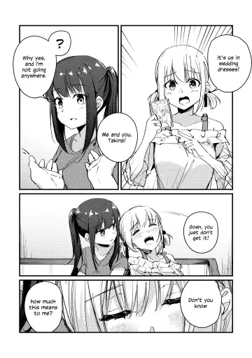 [Mushihara] Tan to Tan | Unique and Us Fhentai - Page 5
