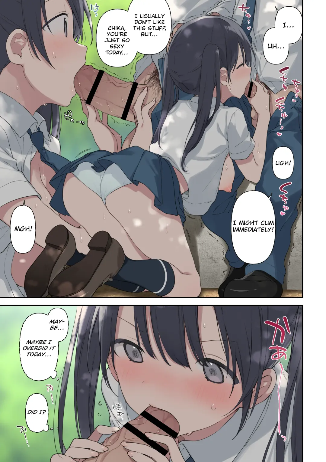 [Fujiyama] Kimi ga Omou yori Motto | More Than You Think Fhentai - Page 15