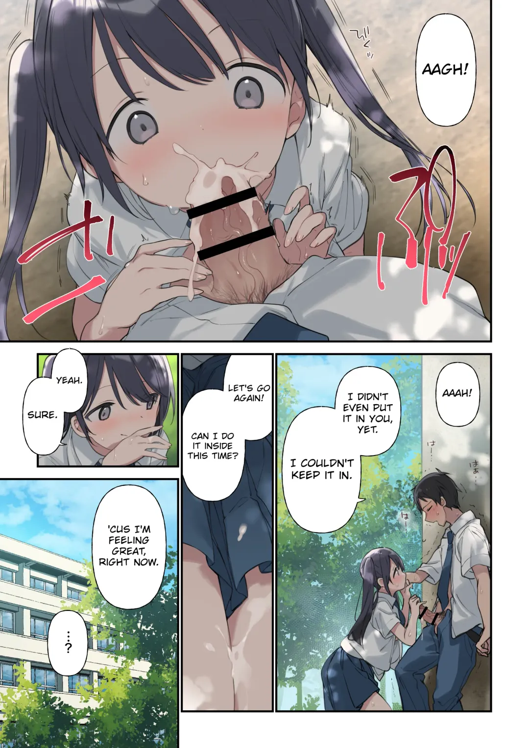 [Fujiyama] Kimi ga Omou yori Motto | More Than You Think Fhentai - Page 17