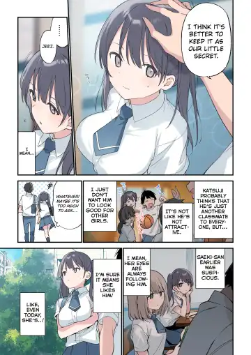 [Fujiyama] Kimi ga Omou yori Motto | More Than You Think Fhentai - Page 3