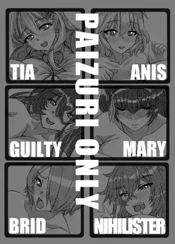 Nyuuiki Tenkai Fhentai - Page 20