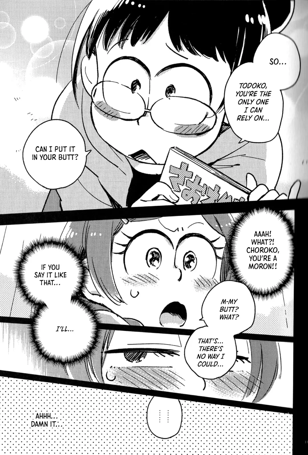 [Yukataro] Kyouhansha no Kaerimichi - The way home of accomplices. Fhentai - Page 14