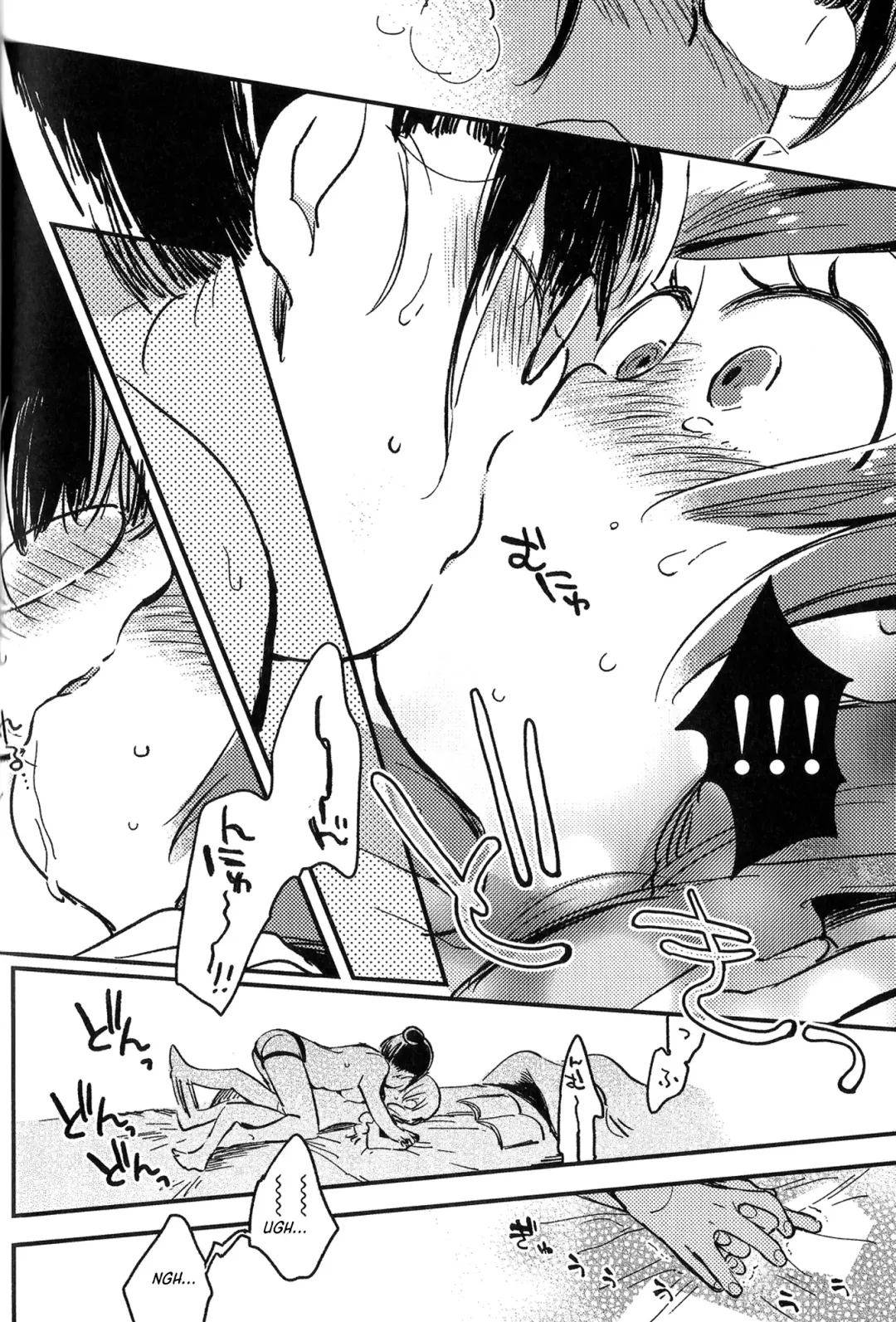 [Yukataro] Kyouhansha no Kaerimichi - The way home of accomplices. Fhentai - Page 27