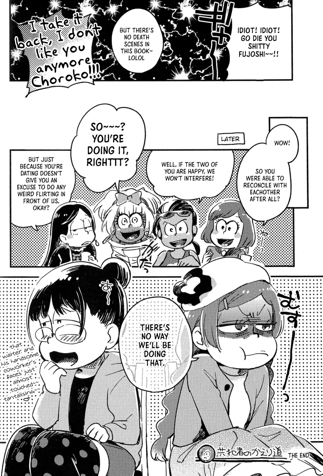 [Yukataro] Kyouhansha no Kaerimichi - The way home of accomplices. Fhentai - Page 39