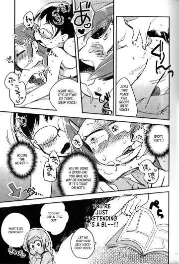 [Yukataro] Kyouhansha no Kaerimichi - The way home of accomplices. Fhentai - Page 12