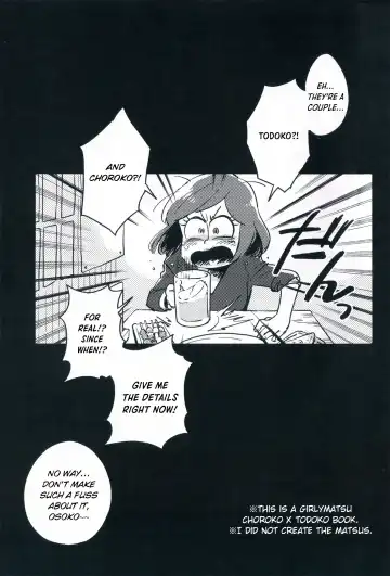 [Yukataro] Kyouhansha no Kaerimichi - The way home of accomplices. Fhentai - Page 2