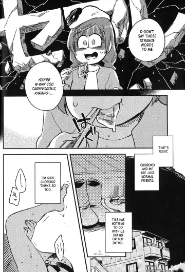 [Yukataro] Kyouhansha no Kaerimichi - The way home of accomplices. Fhentai - Page 25