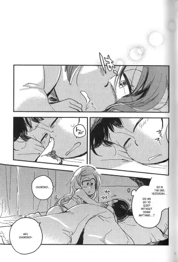 [Yukataro] Kyouhansha no Kaerimichi - The way home of accomplices. Fhentai - Page 36