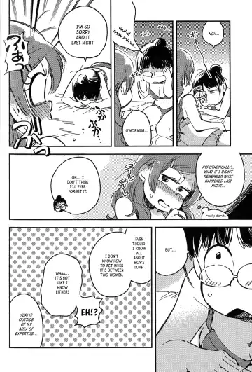 [Yukataro] Kyouhansha no Kaerimichi - The way home of accomplices. Fhentai - Page 37
