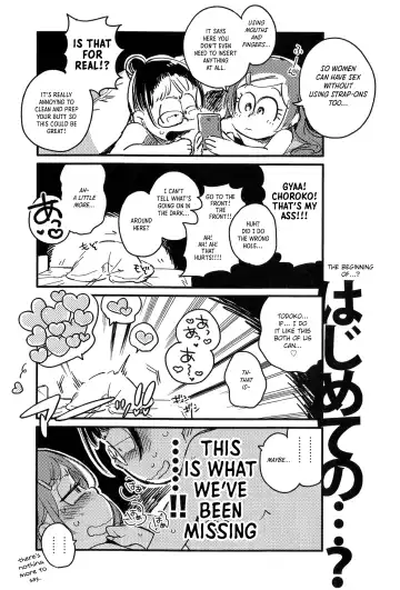 [Yukataro] Kyouhansha no Kaerimichi - The way home of accomplices. Fhentai - Page 40