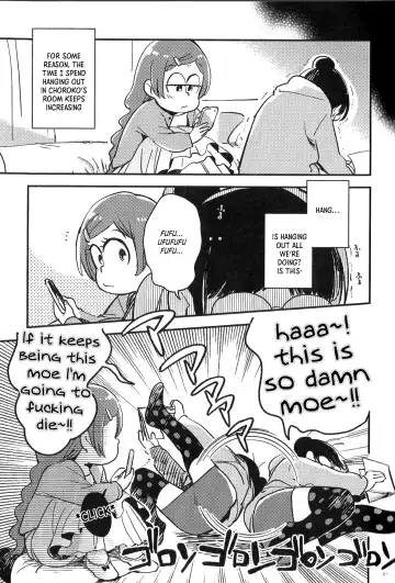 [Yukataro] Kyouhansha no Kaerimichi - The way home of accomplices. Fhentai - Page 6