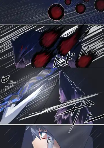 [Hiroto] Ritsuka's Clock Tower Adventures Fhentai - Page 2