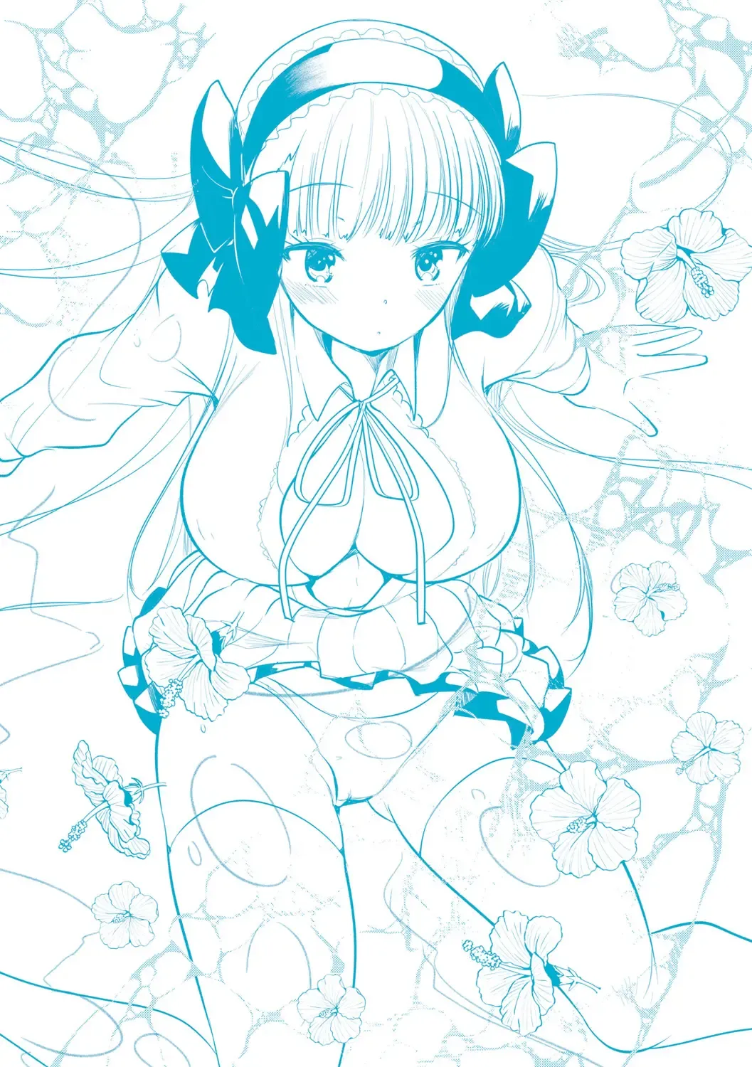 [Kameyoshi Ichiko] Level 1 no Himekishi-san to Yurufuwa Mujintou life (decensored) Fhentai - Page 164