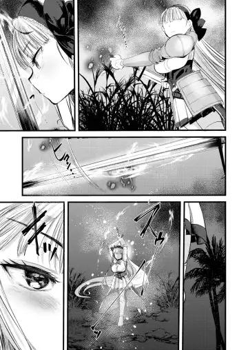 [Kameyoshi Ichiko] Level 1 no Himekishi-san to Yurufuwa Mujintou life (decensored) Fhentai - Page 41