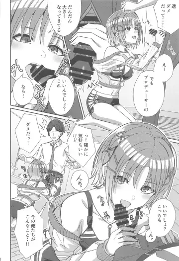 [Kamelie] Sukitooru Omoi Fhentai - Page 9