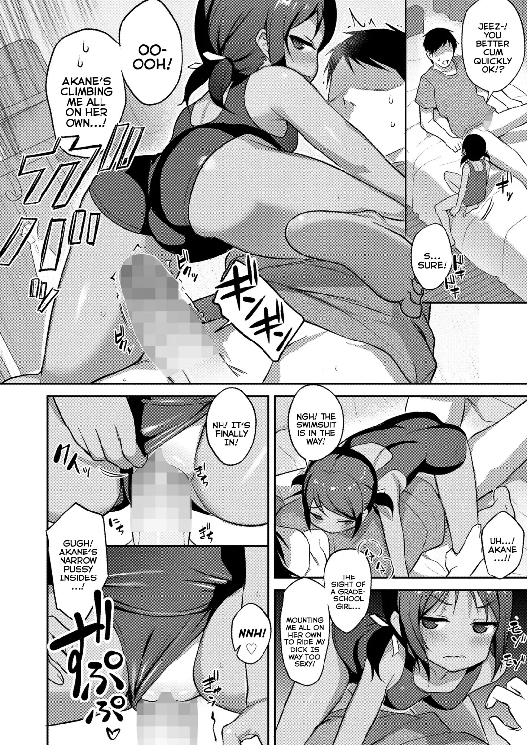 [Hayake] Hentai Ani to no Yuuutsu na Seikatsu - Kouhen | The Depressing Life of Living With a Perverted Older-Brother Part Two Fhentai - Page 4
