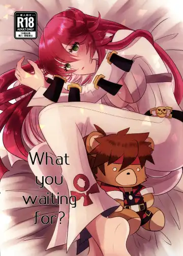 Read [Ume] What you waiting for? - Fhentai