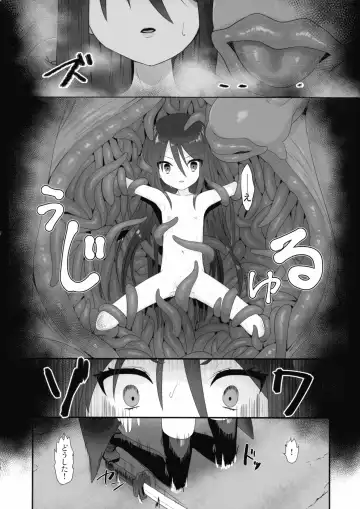 [Ariuo] Shokukan no Ochite Fhentai - Page 12