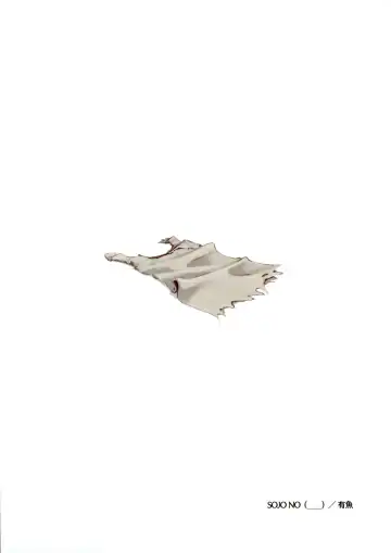 [Ariuo] Shokukan no Ochite Fhentai - Page 2