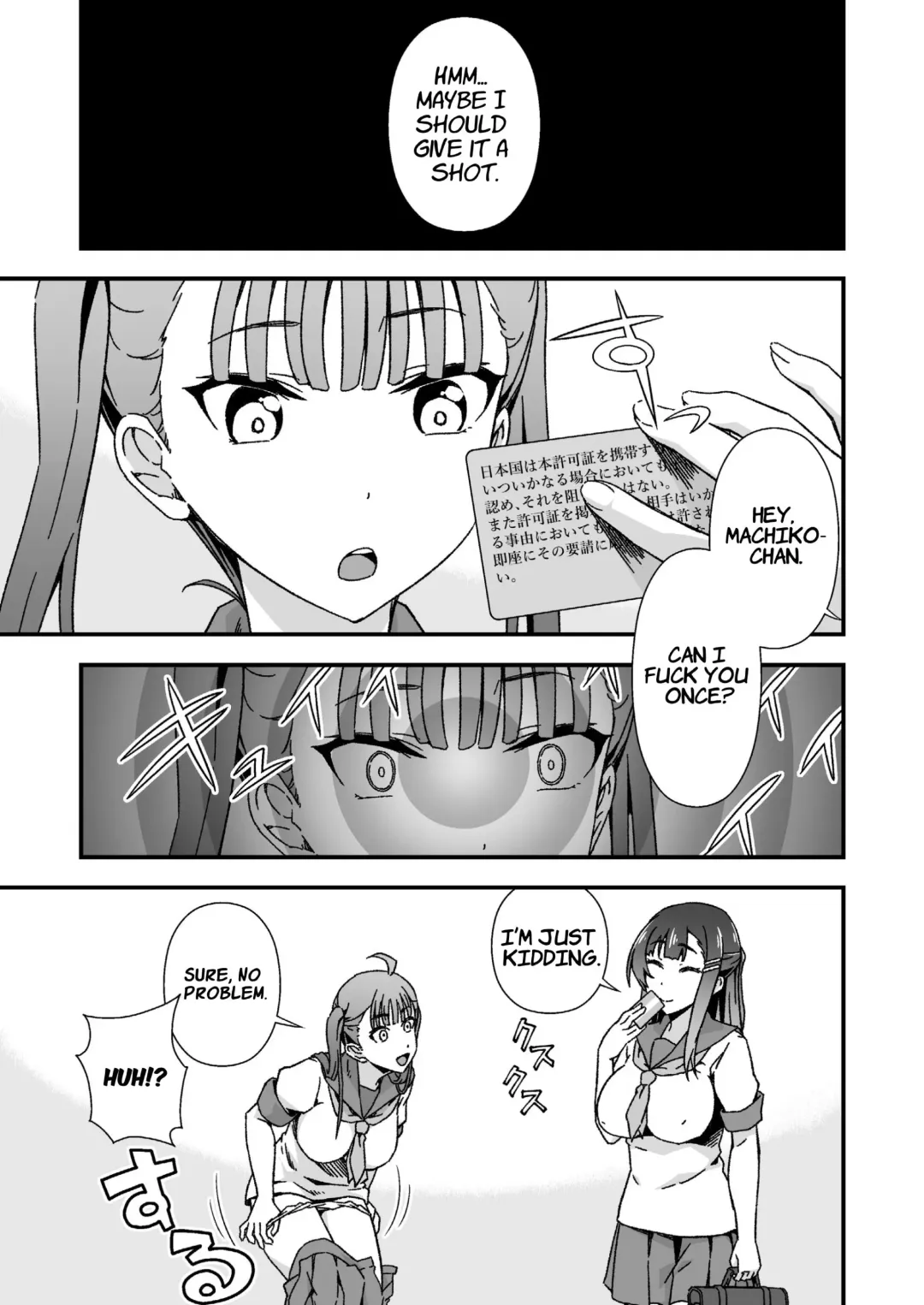 [Tanohito] Futanari-chan Haramasex Kyokashou o Hirou | Dickgirl Finds An Impregnation Sex License Fhentai - Page 5
