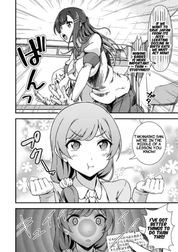 [Tanohito] Futanari-chan Haramasex Kyokashou o Hirou | Dickgirl Finds An Impregnation Sex License Fhentai - Page 20