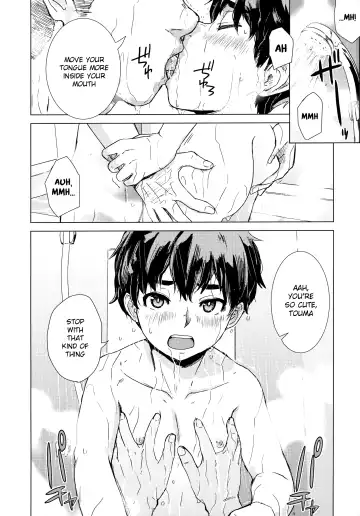 [U-hi] Inertia Fhentai - Page 2