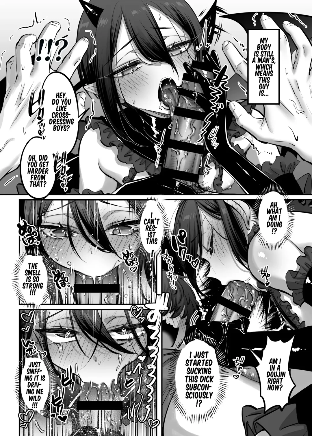 [Morino Bambi] Incubus-kun♂ Succubus Ochi♀!? Fhentai - Page 10