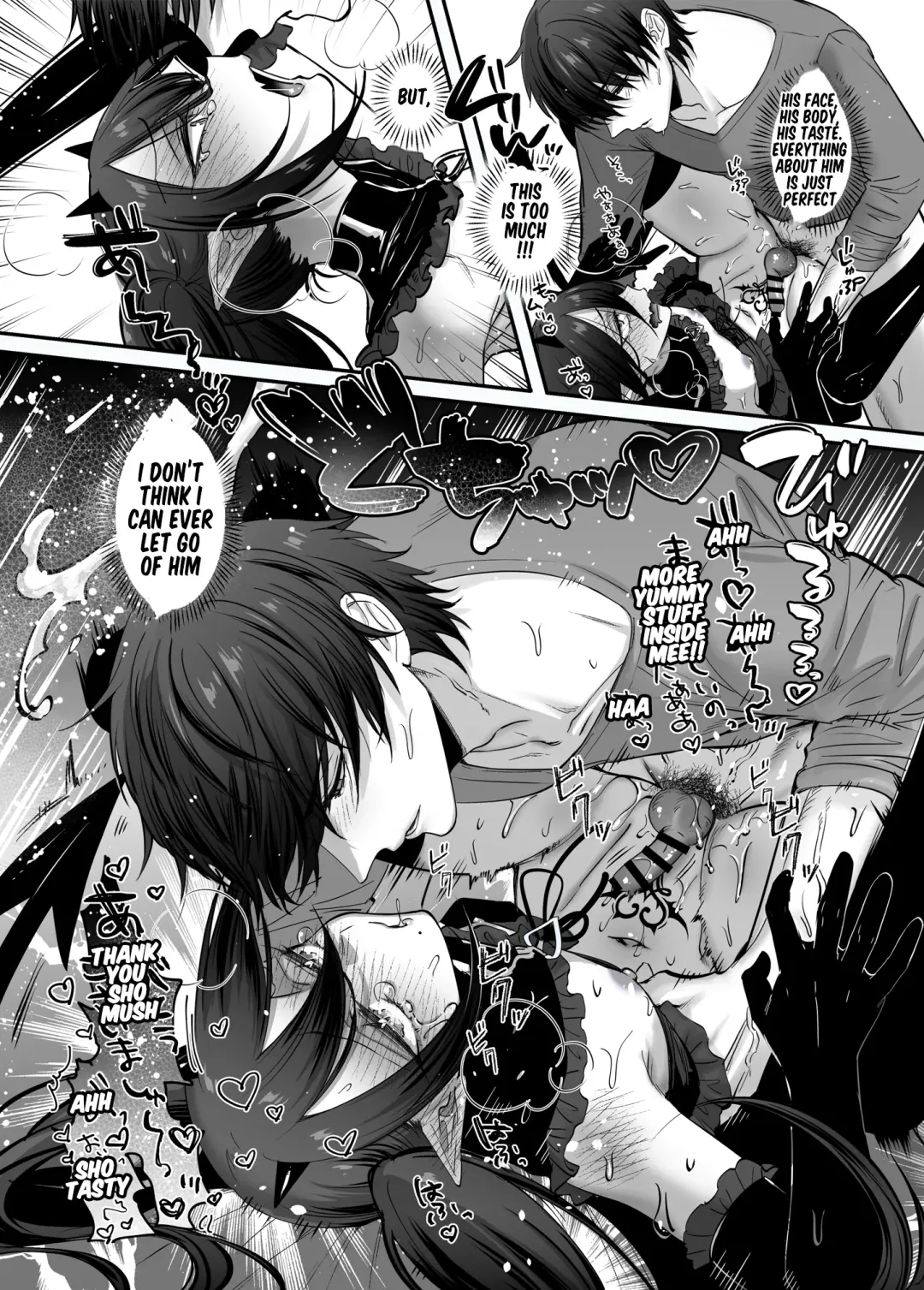 [Morino Bambi] Incubus-kun♂ Succubus Ochi♀!? Fhentai - Page 40