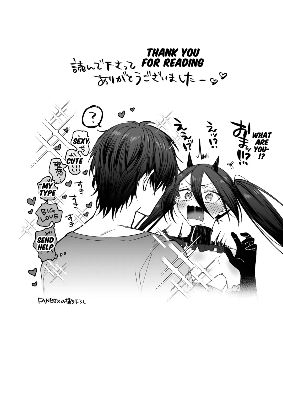 [Morino Bambi] Incubus-kun♂ Succubus Ochi♀!? Fhentai - Page 48